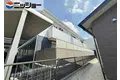 ディア フェスティボ