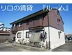 リバーサイド志免(2LDK/2階)