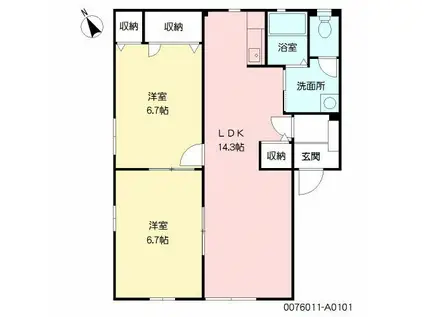 アヴェニール・アージュA棟(2LDK/1階)の間取り写真
