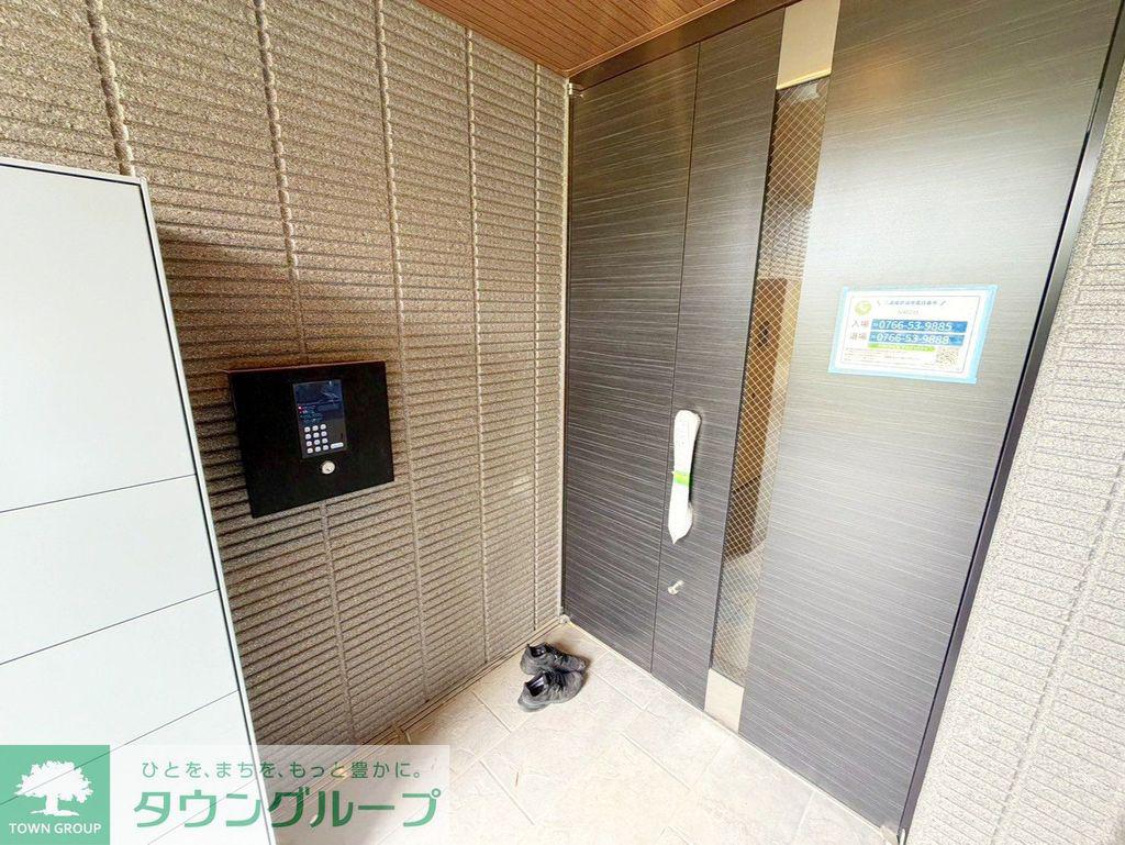 フォーンコート