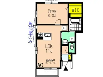 ベルテA(1LDK/1階)の間取り写真