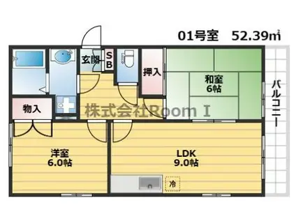 ウィンドミール・旭化成ヘーベルメゾンHEBEL HAUS(2LDK/1階)の間取り写真