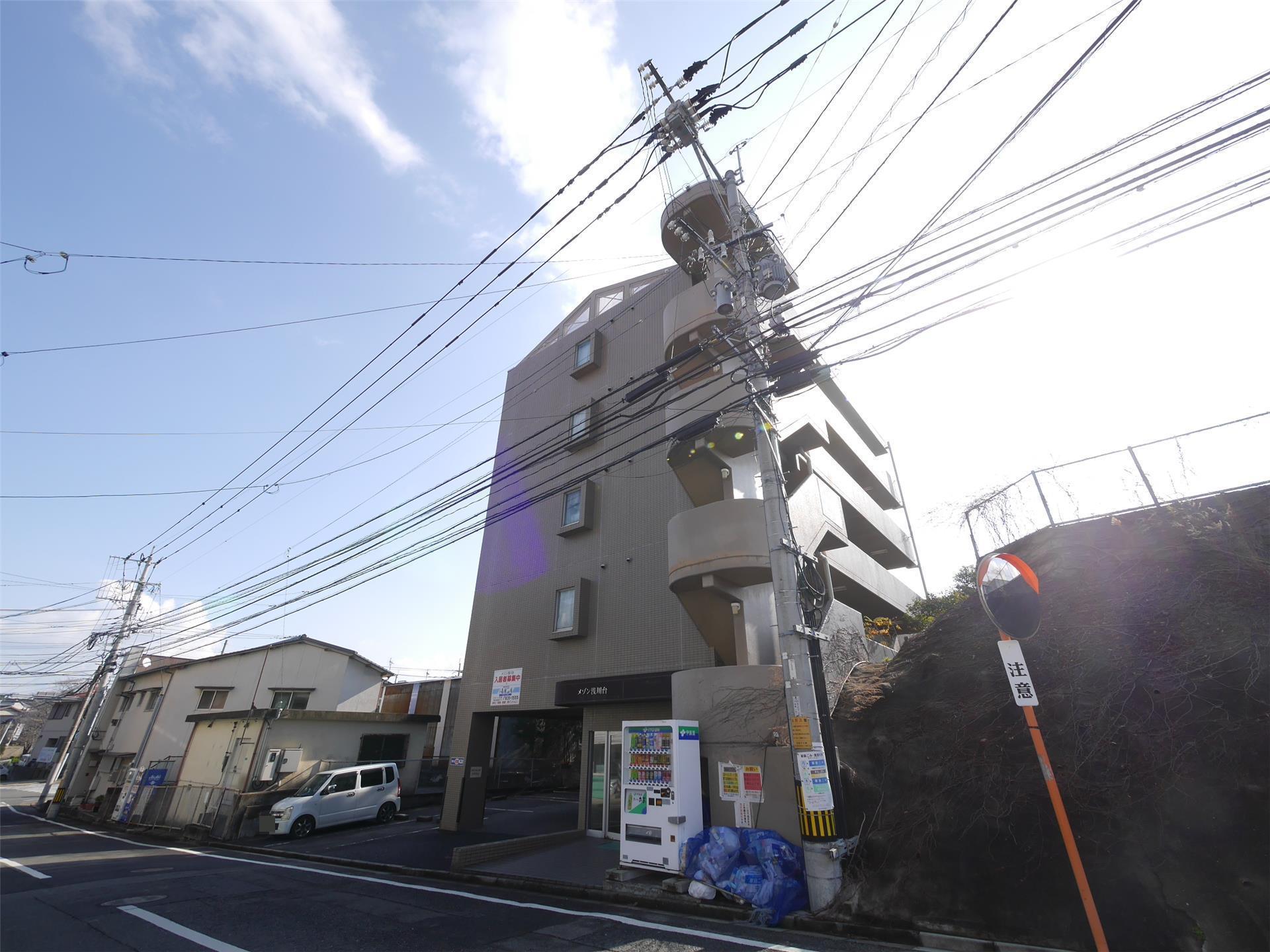 メゾン浅川台