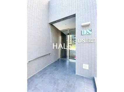 DSタワー大博通(1LDK/4階)の間取り写真