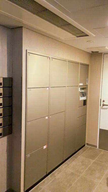 シティハウス四谷坂町