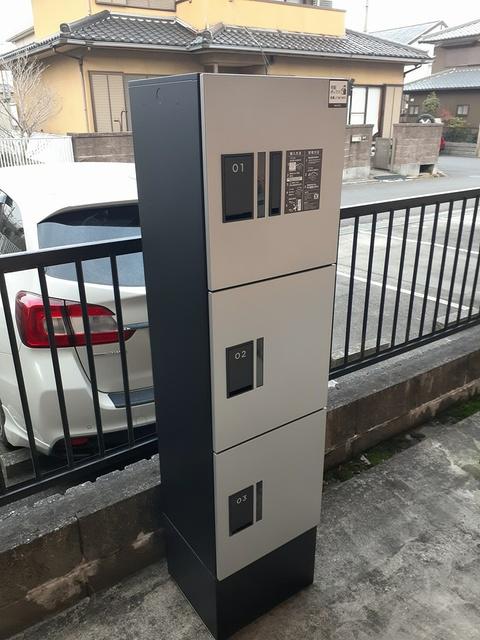 シャルムII