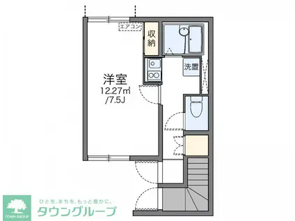レオネクストカルチェII(1K/1階)の間取り写真