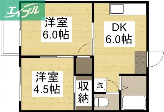コーポラスすみれ(2DK/1階)の間取り写真