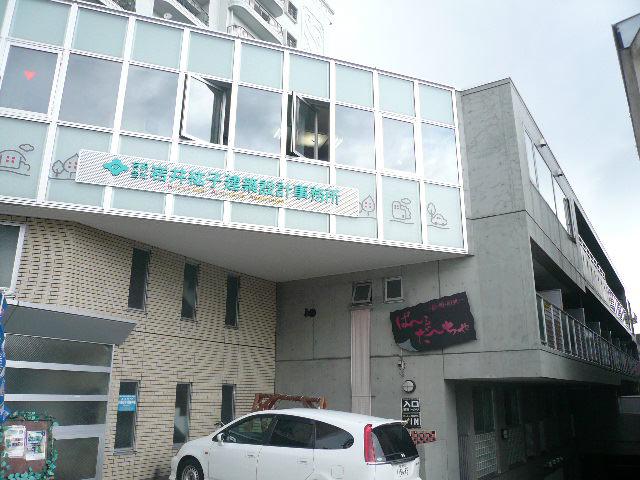 ロックウェル石名坂