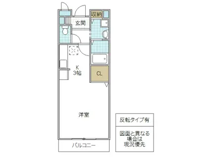 レイクサイド(1K/1階)の間取り写真