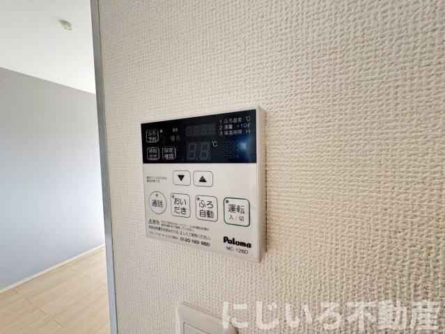 セントロイエル領家