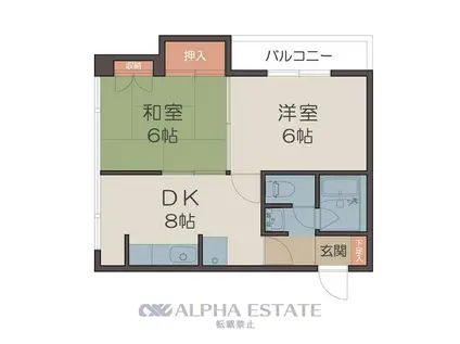 エクステンド郡元(2DK/3階)の間取り写真