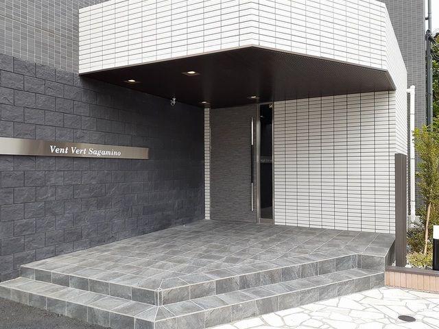 ヴァンベールさがみ野