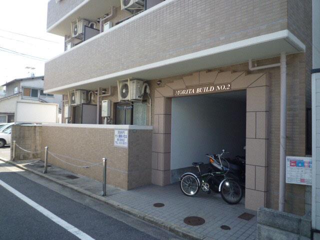 森田ビルNO.2