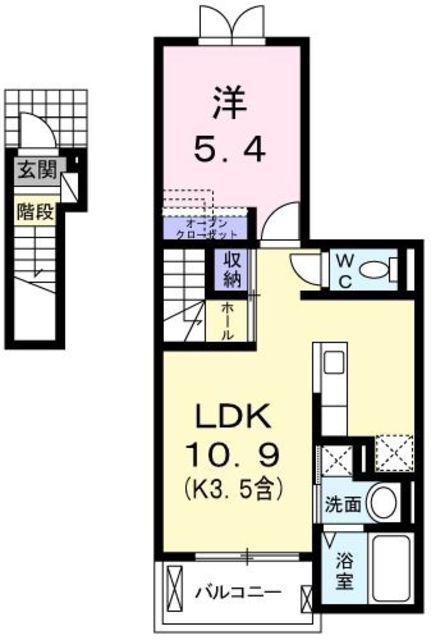 フォンテーヌ・カルム(1LDK/2階)の間取り写真