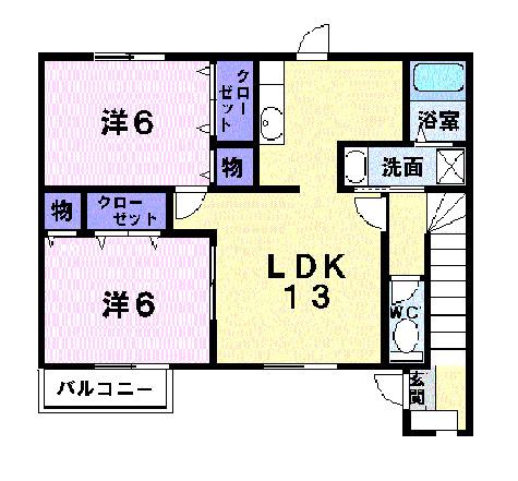 アヴァンティ(2LDK/2階)の間取り写真
