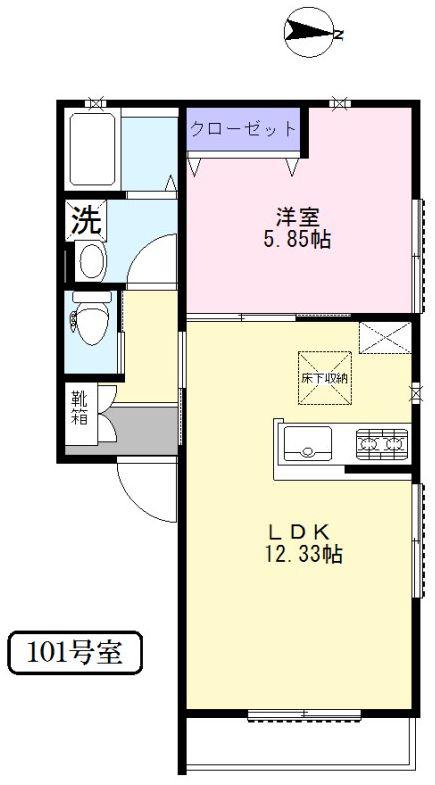 コルージャA(1LDK/1階)の間取り写真