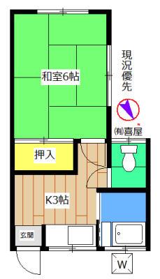 ハイツみのり(1K/2階)の間取り写真