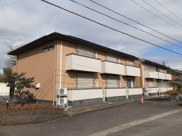 コモドカーサ