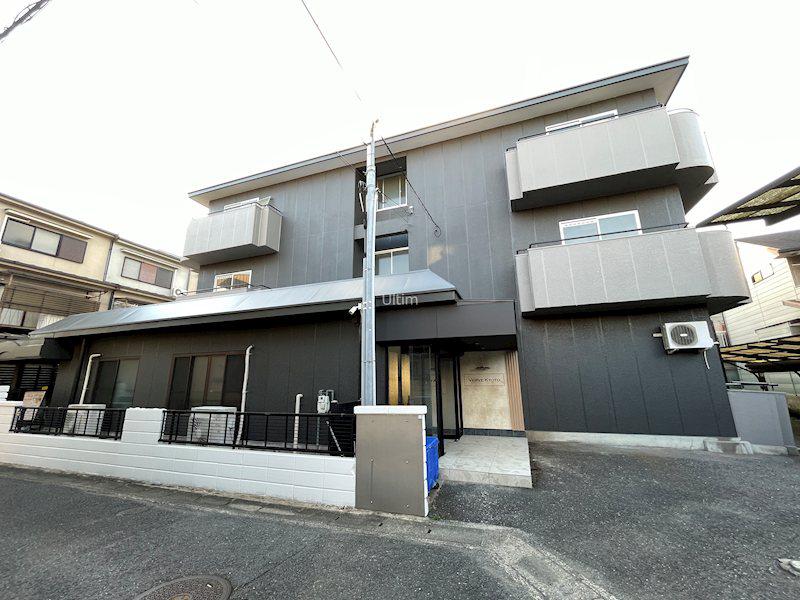 VERVE KYOTO