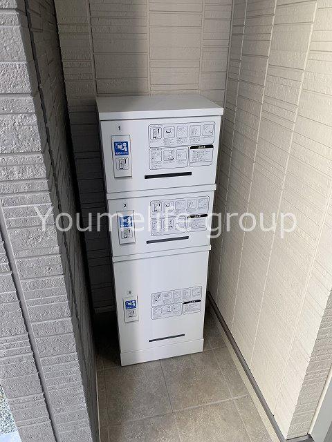 ハイアット湘南