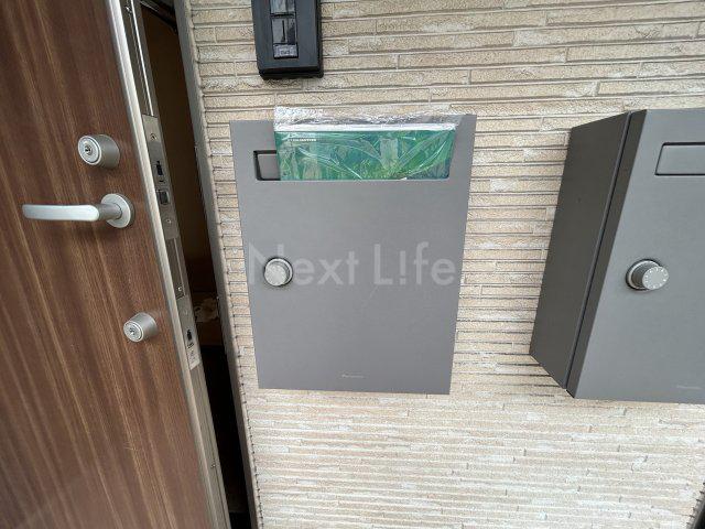 グラート
