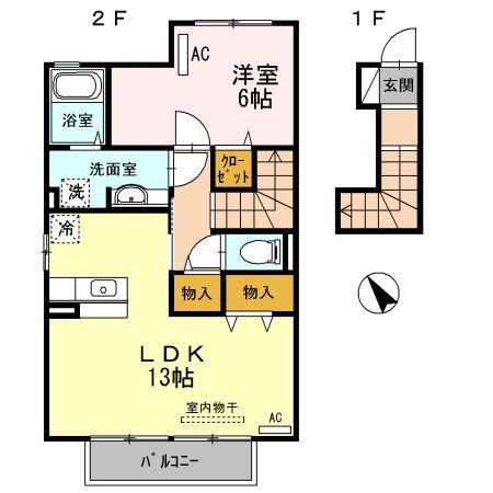 御所アリビオA棟(1LDK/2階)の間取り写真