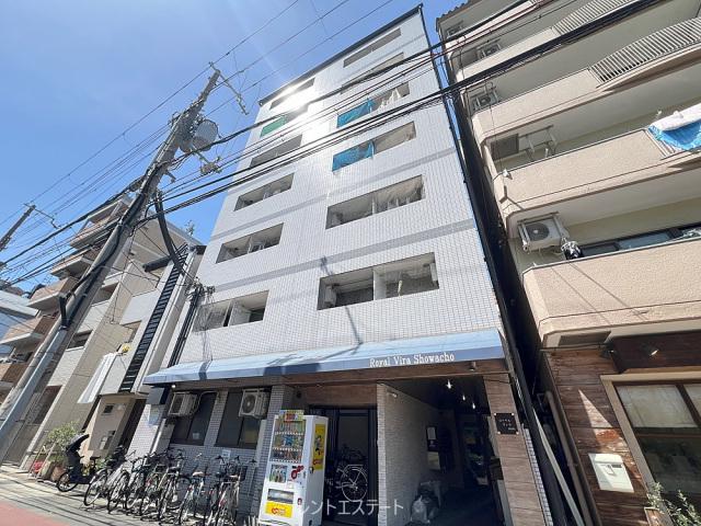 ロイヤルヴィラ昭和町