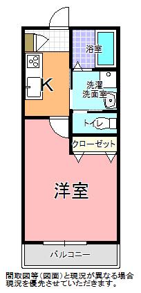 CHANTILLYII(1K/2階)の間取り写真