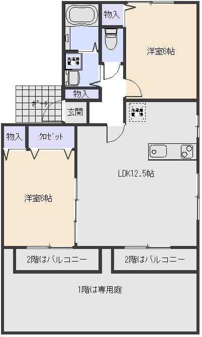 コンセプトライフA棟(2LDK/2階)の間取り写真