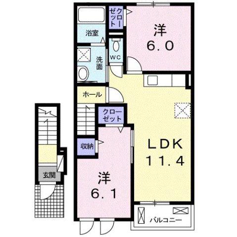 シャルールII(2LDK/2階)の間取り写真