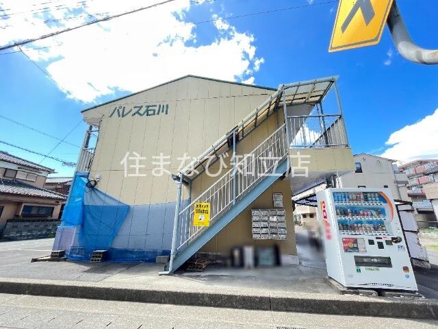 パレス石川