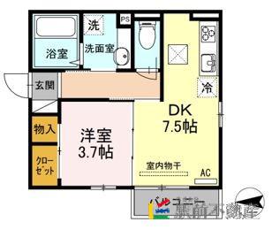 フォーライフ21(1DK/1階)の間取り写真