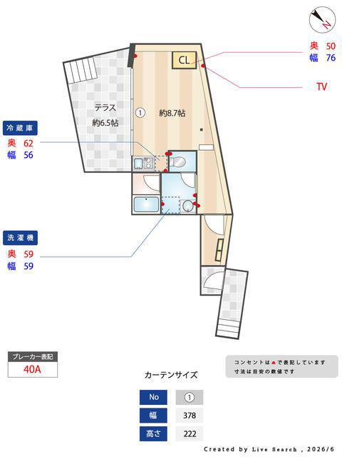 KOLME夏目坂(ワンルーム/1階)の間取り写真