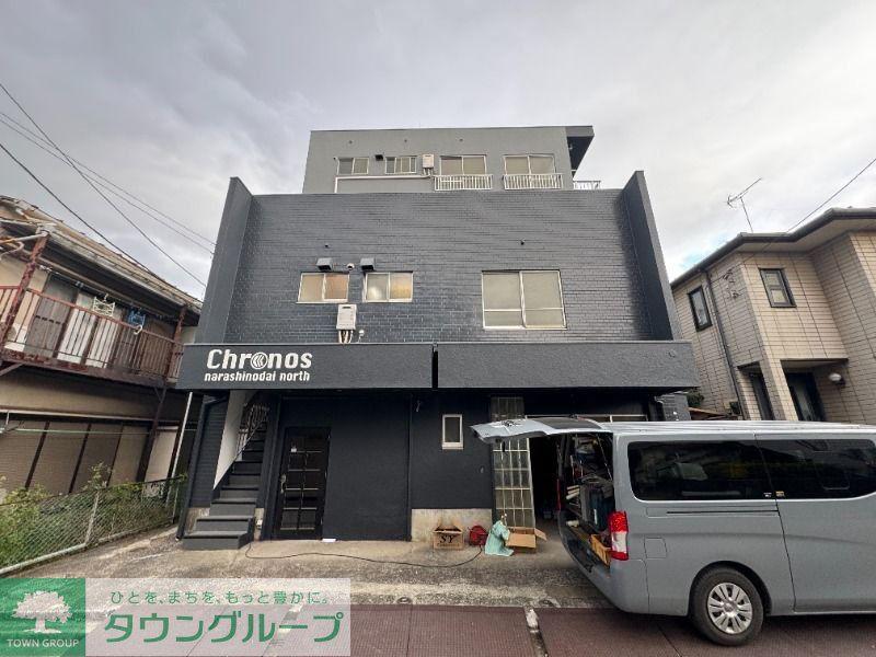 クロノス習志野台ノース