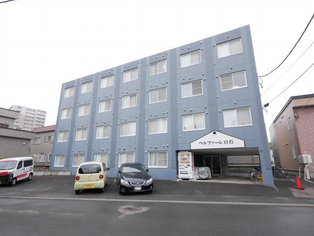 ベルファーレ白石