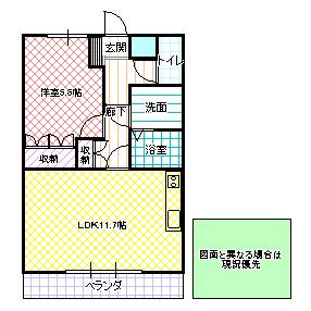 エバーレジデンス(1LDK/2階)の間取り写真