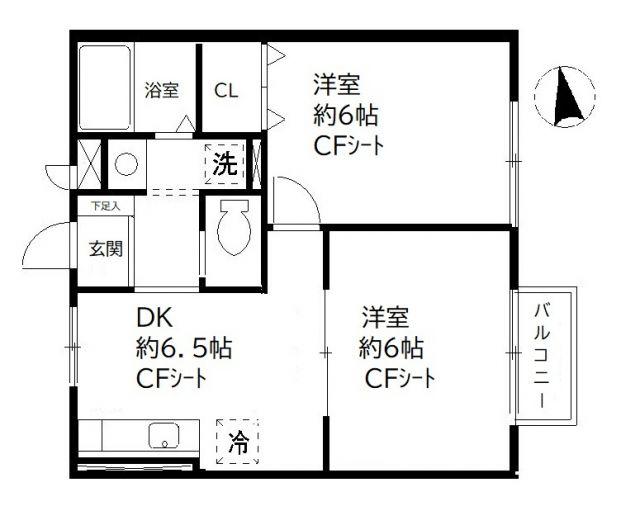 グリーンヒルみのり(2DK/1階)の間取り写真