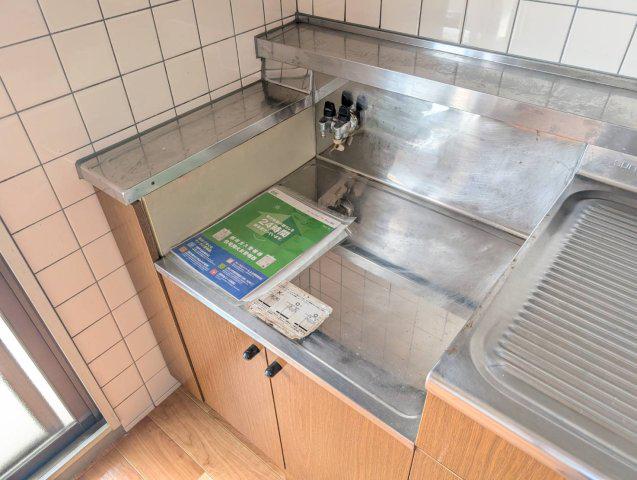 ビレッジ幸