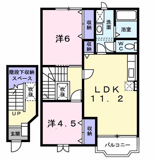 グリーン・ビレッジI(2LDK/2階)の間取り写真