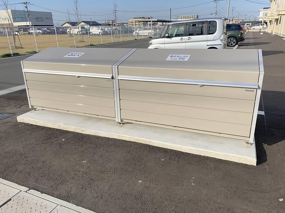 ライジング