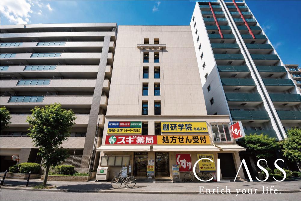 NISHINAGAHIRI BUILDING