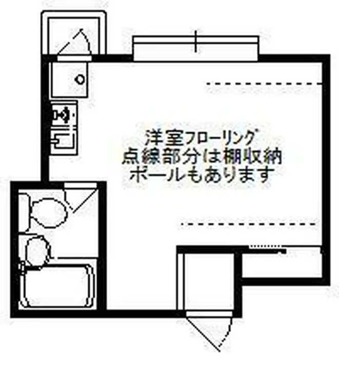 アトムビル 2階階 間取り