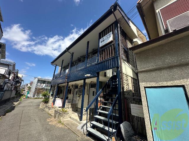 曽根ハウス