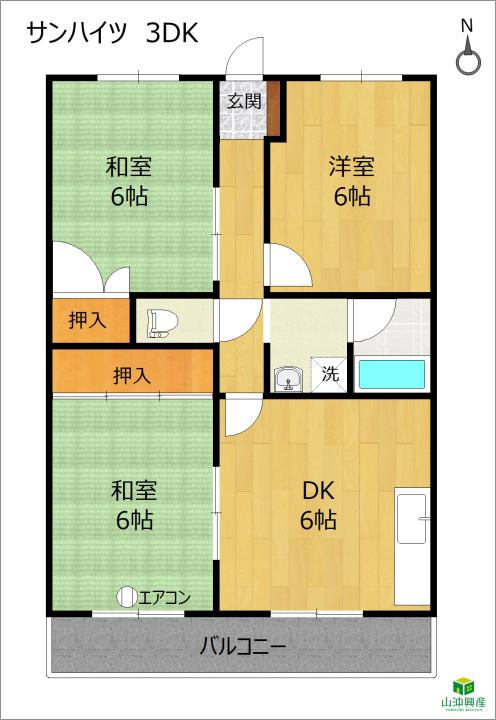 サンハイツ(3DK/1階)の間取り写真