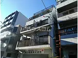 宝栄マンション第一