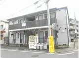 ラップハウス世田谷