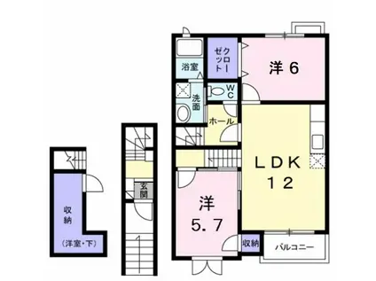 コンフォルターブルI(2LDK/2階)の間取り写真