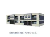 ＪＲ常磐線 牛久駅 徒歩30分 2階建 築1年
