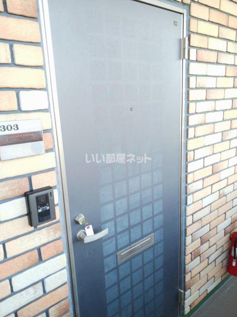 シューフルールIII